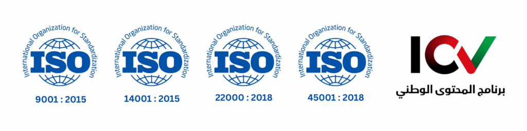 certified by these companies