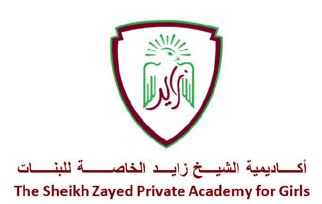the sheikh zayed